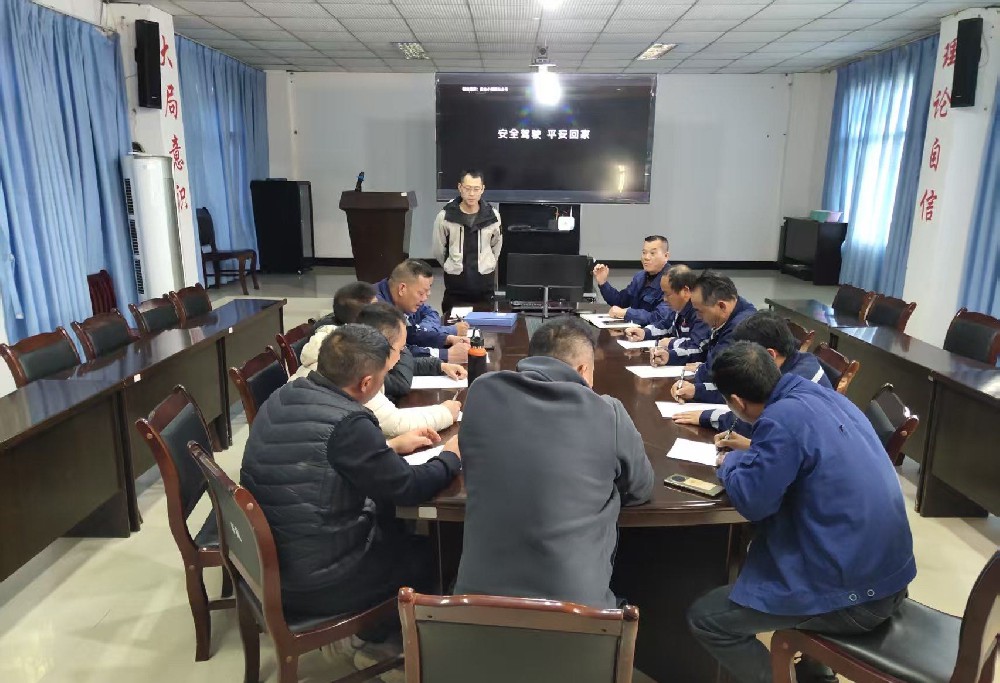 蒙自一智礦業實戰化培訓 筑牢冬季行車安全防線